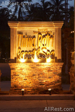 Thiwaratri Resort & Spa 17